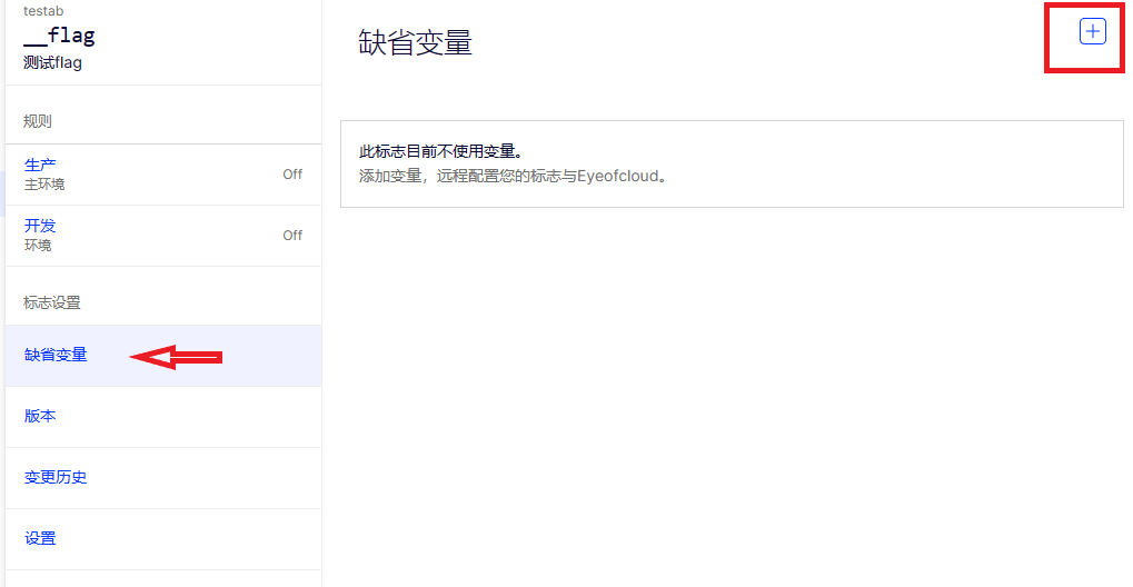 点击放大图片