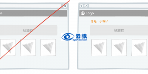 使用用户的名字来个性化页面