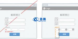 排除可能产生的潜在错误，只提供可能的输入选项