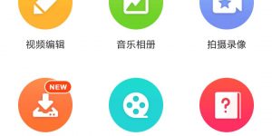 乐秀