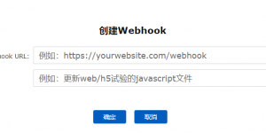 create webhook